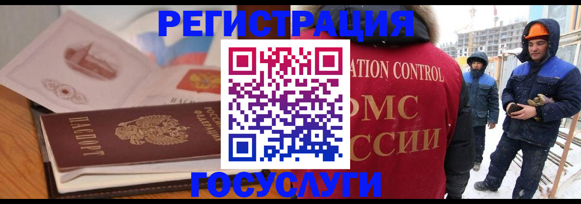 форма 3 в Можге